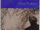 rare SEALED original Joe Chambers The Almoravid jazz LP 1974 beautiful copy