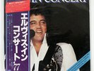 ELVIS PRESLEY ELVIS IN CONCERT RCA RCA9139 JAPAN OBI PROMO VINYL 2LP