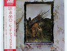 LED ZEPPELIN IV ATLANTIC P10125A JAPAN OBI VINYL LP