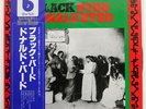 DONALD BYRD BLACK BYRD BLUE NOTE GP 3125 BLUE NOTE GP 3125 JAPAN OBI VINYL LP