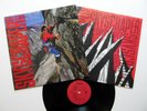 DAVID LEE ROTH Skyscraper LP Germany Original 1988 press MINT-+ BONUS EP #128