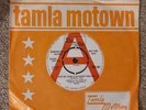 Martha Vandellas What Am I Going To Do Without Your Love DEMO 7