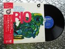 Charles Mingus   TRIO: Mingus Three   Japanese LP w/OBI  Jubilee UPS-506-J
