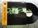 Lee Morgan & Wynton Kelly – Dizzy Atmosphere   Japanese LP Specialty 18PJ-2009