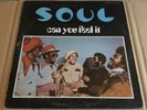 SOUL ‎– Can You Feel It - OG 1972 Musicor Records - Funk / Soul LP