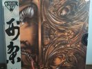 Asphyx - The Rack- LP - Nesi 2021