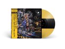 New BOLDY JAMES Nicholas Craven Penalty Of Leadership Tri OBI Vinyl LP