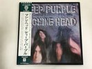 DEEP PURPLE MACHINE HEAD - WARNER BROS. P-10130W Japan  LP