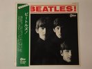 THE BEATLES MEET THE BEATLES - ODEON OR-8026 Japan  LP