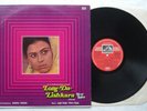 LONG DA LISHKARA * Bollywood Soundtrack LP * HMV 1983