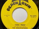 The Soulovations / Soul Man / Your Mind US Funk 7in Vinyl Beach Town TC1072