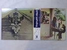 Pink Floyd Ummagumma Odeon OP-8912-13 Japan  VINYL LP OBI