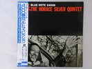 The Horace Silver Quintet Finger Poppin' With  Blue Note BN 4008 Japan   LP OBI
