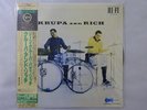Gene Krupa And Buddy Rich Krupa And Rich Verve POJJ-1509 Japan sealed  LP OBI
