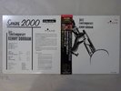 Kenny Dorham Jazz Contemporary Time Records VIJJ-60005 Japan 200g VINYL LP OBI