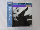 Wynton Kelly Kelly Blue Riverside VIJ-108 Japan  VINYL LP OBI