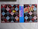 Humble Pie Eat It A&M AMP-5005 6 Japan promo VINYL LP OBI