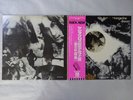 Tangerine Dream Alpha Centauri Odeon EOP-80479 Japan  VINYL LP OBI