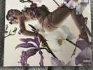 KALI UCHIS Orquídeas Coke Bottle Clear Vinyl LP Alternate Artwork Poster Sealed