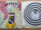 Assagai - Assagai LP 1971 Vinyl Rare UK Vertigo Swirl VG+/VG+ Rock Funk Afrobeat