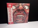 KING CRIMSON