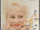 Blossom Dearie ‎– Once Upon A Summertime - Verve Mono V-2111 LP Vinyl Record
