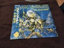 IRON MAIDEN Live After Death DLP   JAPAN   OBI