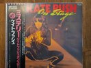 KATE BUSH On Stage Japanese 12'' 45rpm EMI EMS-10001 with OBI Poster Lyric Ins