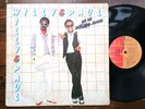 Willy & Paul – Ho Ne Hotlaba Joa - SOUTH AFRICA Bubblegum Boogie Reggae Afro