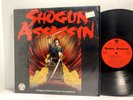 Shogun Assassin Soundtrack - CR 4148 - Tested EX- Vinyl in Shrink Original - S5