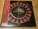 The Killers Rebel Diamonds Cream LP + Obi. Rare 300 Numbered Copies ****MINT***