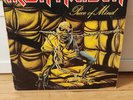 Iron Maiden Piece Of Mind LP Vinyl Record ST-12274 1983 VG