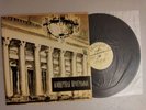 1965 USSR MELODIYA LP 016019 violin recital RAFAIL SOBOLEVSKY Bach Saints-Saens