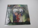 VAN HALEN 5150 WB P-13285 with OBI Japan LP Vinyl B