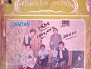 Vibracion Juvenil - Fuzz Psych - Rock Garage XIAN - 1974 -Radio Promo- LISTEN