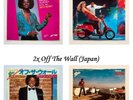 Michael Jackson - 4x Japan Singles (Don't Stop.. & Off The Wall) 2x Suzuki LOVE
