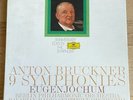 BRUCKNER The 9 Symphonies EUGEN JOCHUM 1960s ED1 DGG STEREO 12-LP Box MINT
