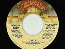 Hard Rock 45 - Kiss - Beth - Casablanca - promo