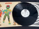 PATTO Hold Your Fire 1971 VERTIGO SWIRL UK 1ST PRESS  PSYCH PROG, N MINT PLAY