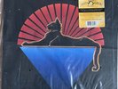 Jerry Garcia Band Cats Under The Stars Round Records JGFRR1017 Numbered LP NM