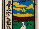 DUB SPECIALIST-roots dub   studio 1  LP   (hear)   studio 1, silk screen cover
