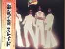 SLADE IN FLAME / JAPAN WITH OBI