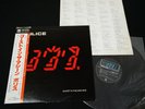 THE POLICE - GHOST IN THE MACHINE JAPAN VINYL LP OBI AMP-28043