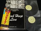 URIAH HEEP LIVE - JAPAN VINYL 2LP OBI GATEFOLD PSS-273-4-BZ