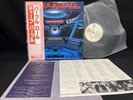 DEEP PURPLE WHEN WE ROCK WE ROCK AND WHEN WE ROLL P-10559W VINYL JAPAN LP OBI