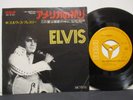 ELVIS PRESLEY 7