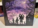 The Birthday Massacre 'Walking with Strangers LP Vinyl Mint OOP (MET-505)