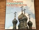 TCHAIKOVSKY PHILIPS  COMPLETE SYMPHONIES BAL50 7 LP BOX SET EX+/VG+ MONO AL.3481