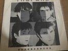 PSYCHEDELIC FURS / LOVE MY WAY | AEROPLANE / 1982 A13 2549 / 12