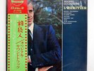 MICHEL COLOMBIER L'HERITIER A&M FML12 JAPAN OBI PROMO VINYL LP